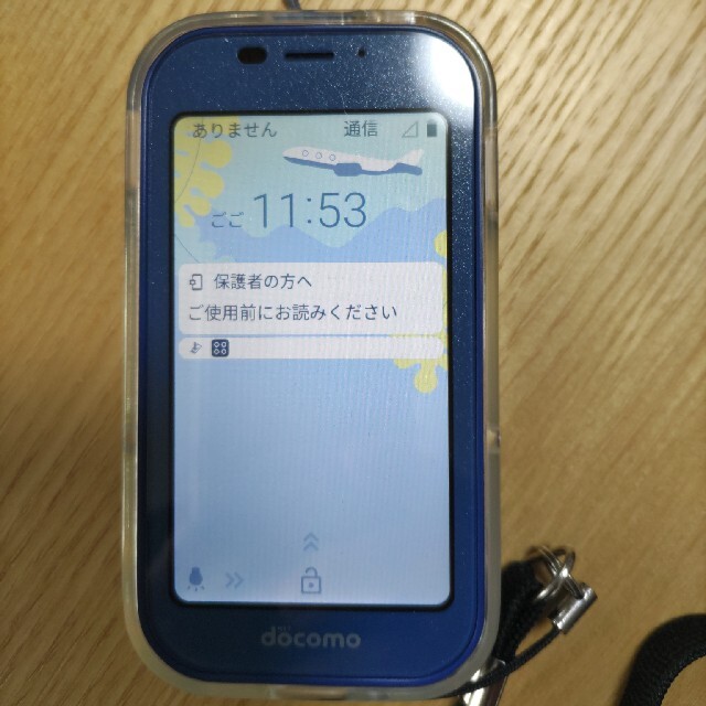 NTTdocomo(エヌティティドコモ)のSHARP キッズケータイ SH-03M ブルー スマホ/家電/カメラのスマートフォン/携帯電話(携帯電話本体)の商品写真