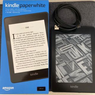 Kindle Paperwhite 第10世代(電子ブックリーダー)