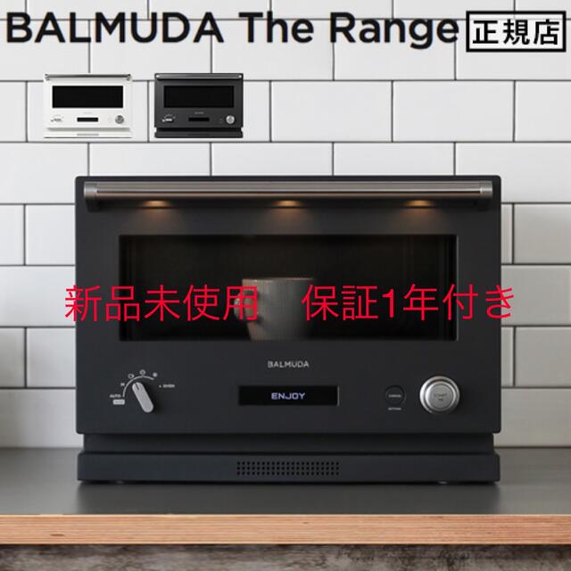 BALMUDA - バルミューダ ザ レンジ 18L BALMUDAレンジK04A-BK