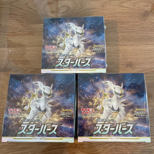 新品 未開封 ポケモンカード スターバース シュリンク付 3BOX セット ...