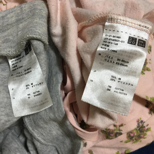 UNIQLO(ユニクロ)の部屋セット　4着 レディースのルームウェア/パジャマ(パジャマ)の商品写真