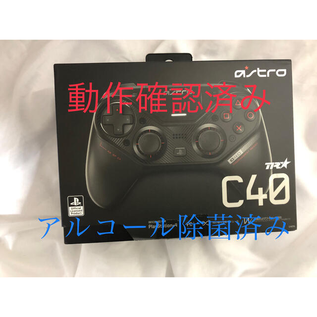 ASTRO Gaming C40ゲーミングコントローラー 国内正規品