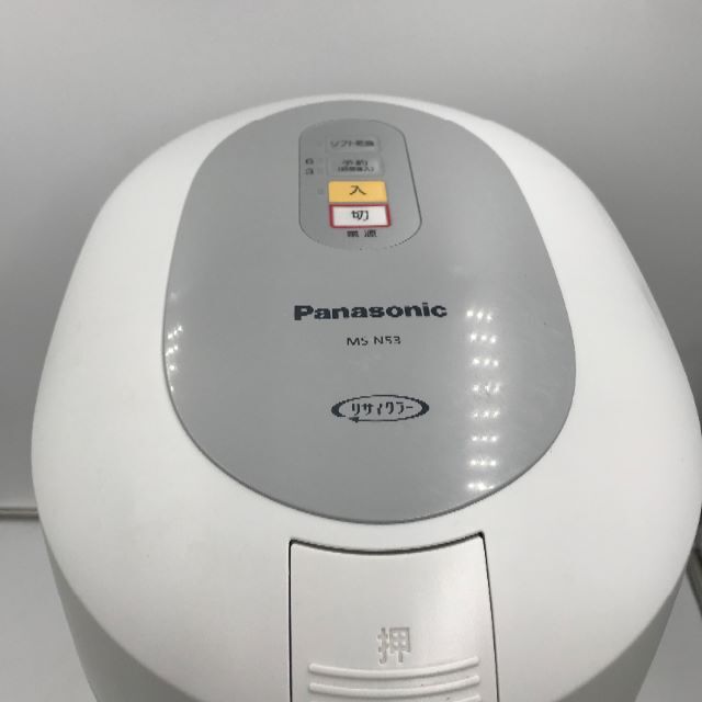 Panasonic(パナソニック)の【美品・綺麗】パナソニック 家庭用生ごみ処理機 リサイクラー シルバー スマホ/家電/カメラの生活家電(生ごみ処理機)の商品写真