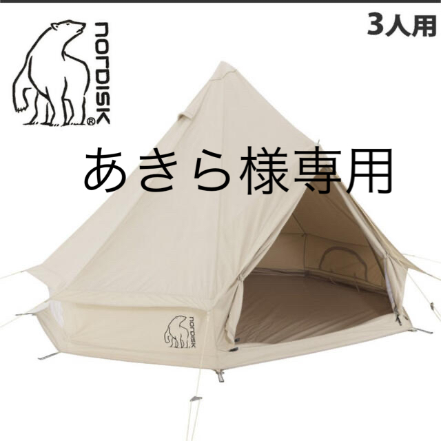 特売 ノルディスク アスガルド カーキ色 テント/タープ