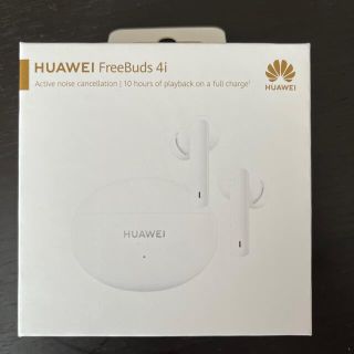 ファーウェイ(HUAWEI)のHUAWEI　FreeBuds　4i　ワイヤレスイヤホン(ヘッドフォン/イヤフォン)