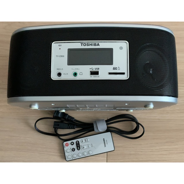 東芝(トウシバ)の東芝　CDラジオ　TY-CR50 スマホ/家電/カメラのオーディオ機器(ラジオ)の商品写真