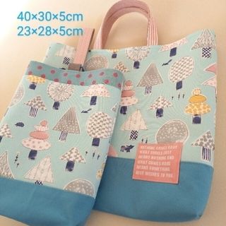 sale!入園入学レッスンバッグ２点セット(レッスンバッグ)