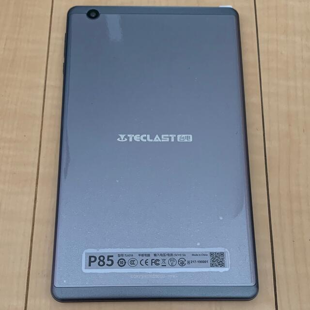 タブレットTeclast P85 アンドロイド タブレット 8インチ 大画面