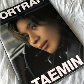 TAEMIN PORTRAIT (アイドルグッズ)