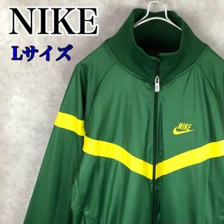 【希少品】NIKE ナイキ　トラックジャケット　グリーン　緑　刺繍ロゴ　ジャージ