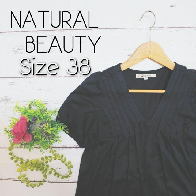 NATURAL BEAUTY(ナチュラルビューティー)の【送料無料】Natural Beauty カットソー 38サイズ／M レディースのトップス(Tシャツ(半袖/袖なし))の商品写真