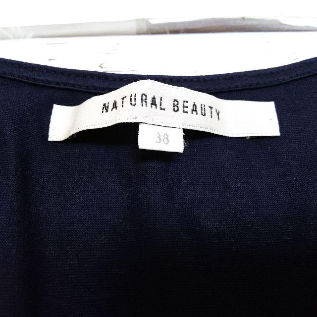 NATURAL BEAUTY(ナチュラルビューティー)の【送料無料】Natural Beauty カットソー 38サイズ／M レディースのトップス(Tシャツ(半袖/袖なし))の商品写真