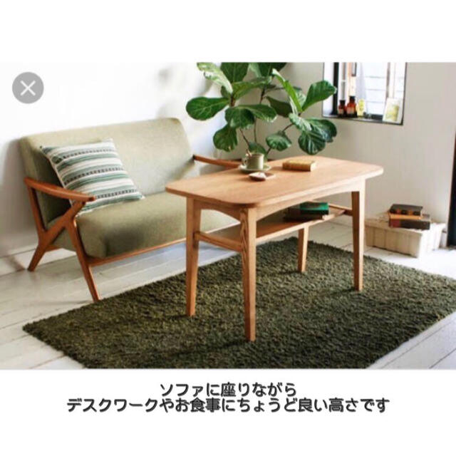 unico - 【unico】KURT カフェテーブル(使用感あります)の通販 unico - 【unico】KURT カフェテーブル(使用感あります)の通販