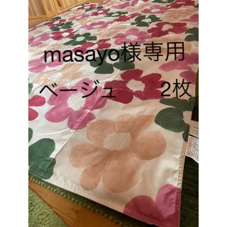 シビラ(Sybilla)の【masayo様専用】シビラ　ベソス　ダウンケット　ベージュ2枚(布団)