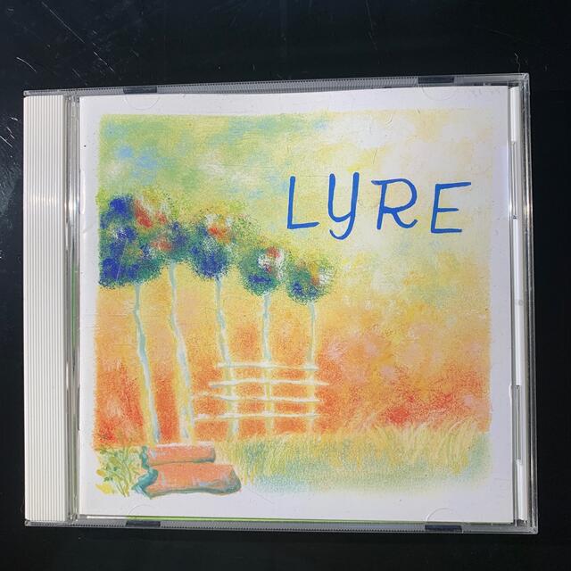 Lyre 2001 いつもともに　 エンタメ/ホビーのCD(宗教音楽)の商品写真