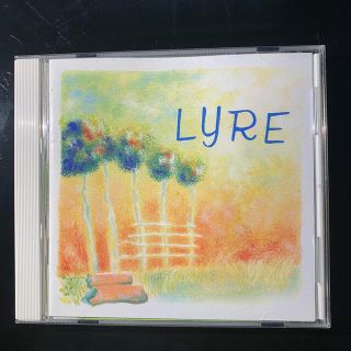 Lyre 2001 いつもともに　(宗教音楽)