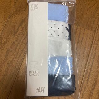 エイチアンドエム(H&M)の新品 未開封★H&M パンツ 下着 肌着 ショーツ★くすみカラー★110(下着)