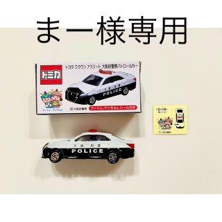 Takara Tomy   トミカ トヨタ クラウンアスリート 大阪府警察