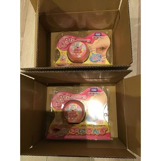 タカラトミー(Takara Tomy)のぷにるんず　ピンク　2個セット(知育玩具)