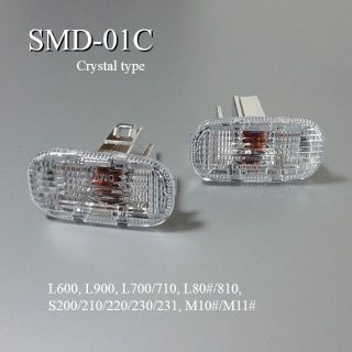 ミラ　L700/L710系　他　 クリスタル　サイドマーカー　SMD-01C(車外アクセサリ)