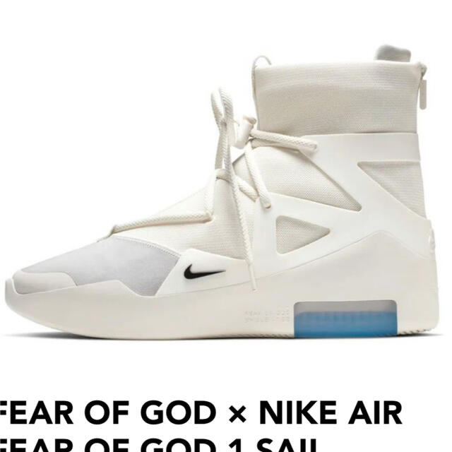 NIKE(ナイキ)のFEAR OF GOD × NIKE AIR FEAR OF GOD 1SAIL メンズの靴/シューズ(スニーカー)の商品写真