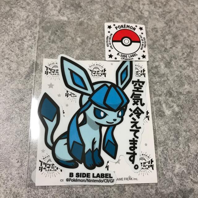 新品ポケモン グレイシア ステッカーの通販 by ちょちょん's 新品ポケモン グレイシア ステッカーの通販 by ちょちょん's