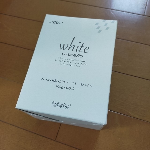 【送料無料】ルシェロ 歯みがきペースト ホワイトニング 100g 6本セットホワイトニング