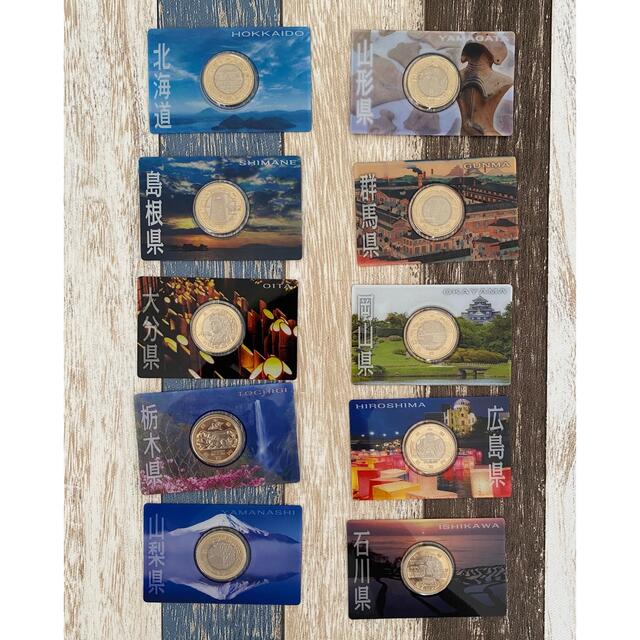 北海道 島根県 大分県 など 地方自治法施行60周年記念 記念硬貨 コイン