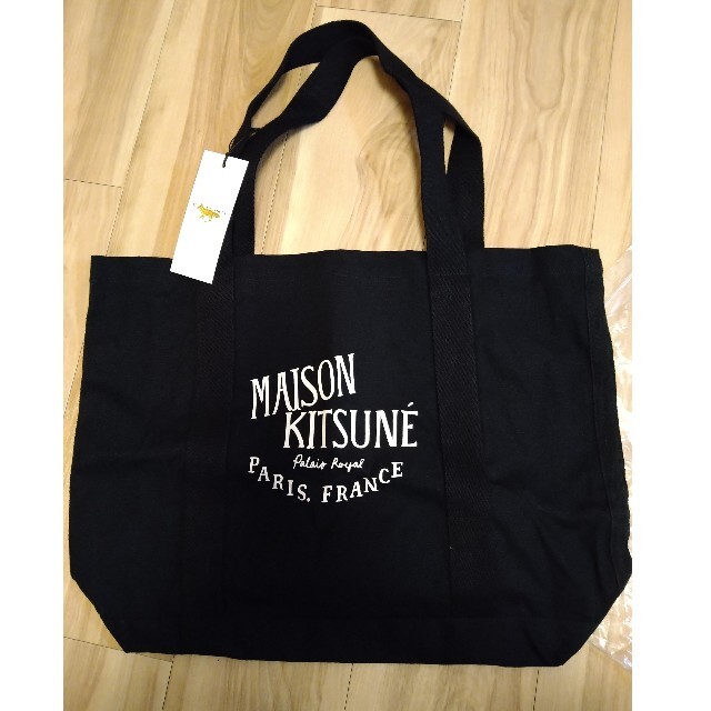 MAISON KITSUNE'(メゾンキツネ)の新品未使用　Maison Kitsune  メゾンキツネ　バッグ メンズのバッグ(トートバッグ)の商品写真