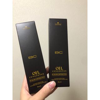 シュワルツコフ(Schwarzkopf)のシュワルツコフ BCオイル イノセンス インサロン コンティニュー リッチ(トリートメント)