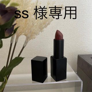 ナーズ(NARS)のNARS オーデイシャスリップスティック　9477(口紅)