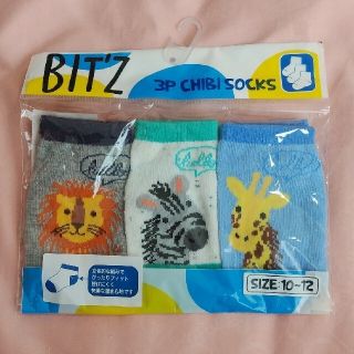 ビッツ(Bit'z)の【新品未使用】 BIT'S ビッツ 靴下 10㎝～12㎝(靴下/タイツ)