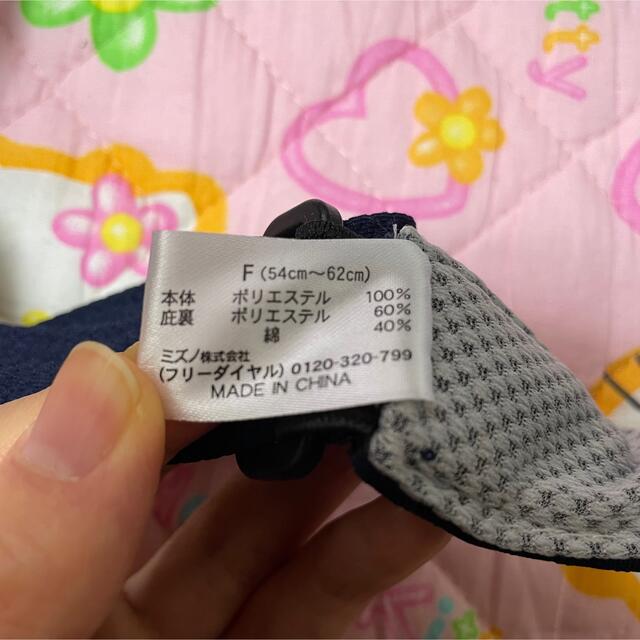 MIZUNO(ミズノ)のミズノ　サンバイザー レディースの帽子(その他)の商品写真