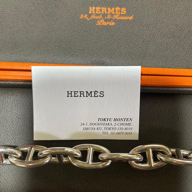 Hermes(エルメス)のシェーヌダンクルGM11コマ メンズのアクセサリー(ブレスレット)の商品写真