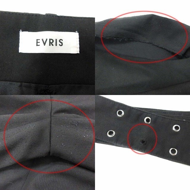 EVRIS(エヴリス)のエヴリス EVRIS ワイドパンツ ウエストマーク S 黒 ブラック /YK レディースのパンツ(その他)の商品写真