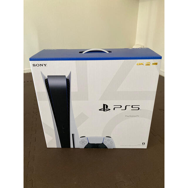 エンタメホビープレステ5 本体　プレイステーション5 PlayStation5