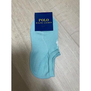 ポロラルフローレン(POLO RALPH LAUREN)のPOLO ラルフローレン(その他)