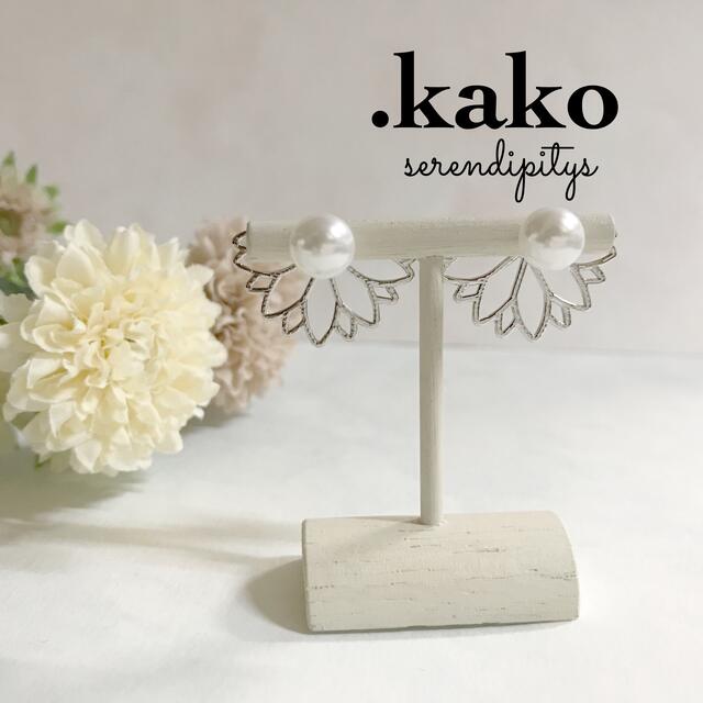 【.kako】Flower Perlピアス レディースのアクセサリー(ピアス)の商品写真