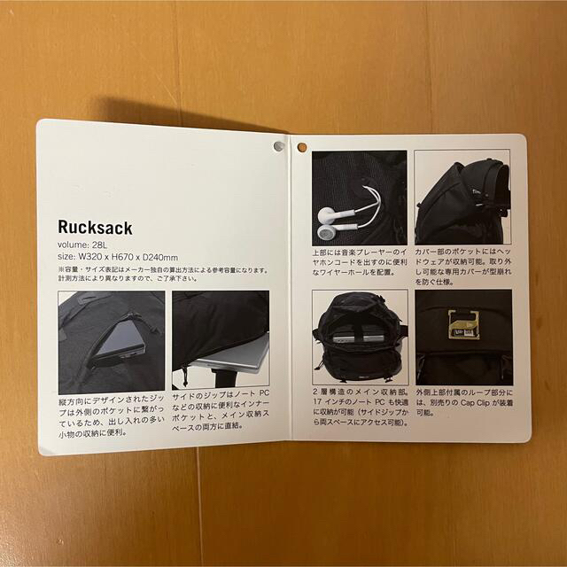 NEW ERA(ニューエラー)のニューエラ リュック 28L 黒 メンズのバッグ(バッグパック/リュック)の商品写真