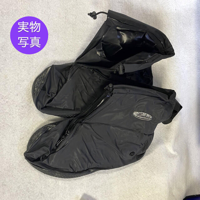 男女兼用 Lサイズ 黒 防水 新品 レインシューズカバー 梅雨対策 アウトドア  メンズの靴/シューズ(長靴/レインシューズ)の商品写真