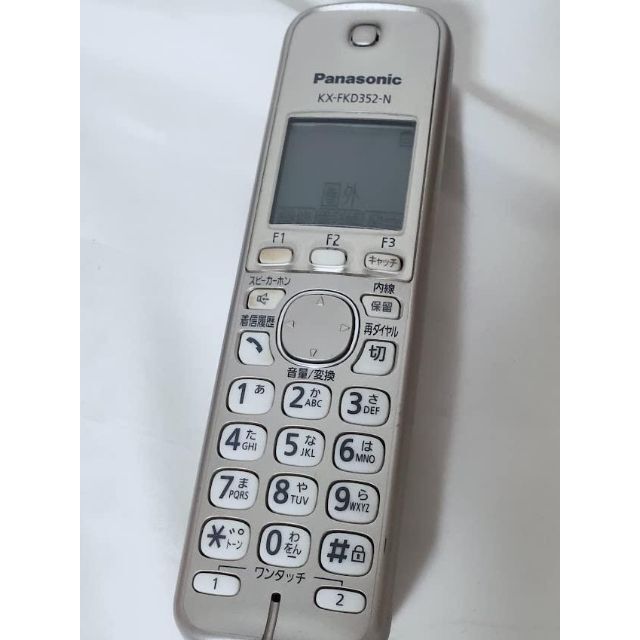 パナソニック RU デジタルコードレス電話機 DECT準拠方式 ホワイト 1.9GHz 子機1台付き VE-GZ51DL-W パナソニック RU デジタルコードレス電話機 DECT準拠方式 ホワイト 1.9GHz 子機1台付き VE-GZ51DL-W