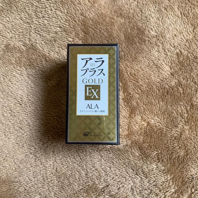 アラプラスゴールド EX 1箱60粒食品/飲料/酒