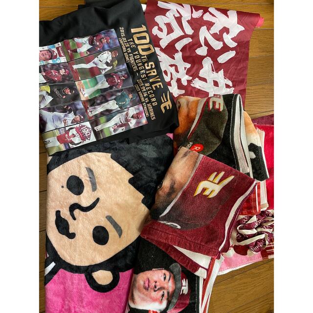 松井裕樹　サイン入りグッズセットタレントグッズ