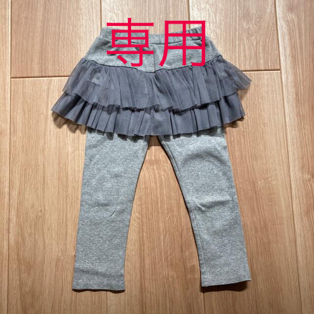 レギンス　100センチ　女の子 キッズ/ベビー/マタニティのキッズ服女の子用(90cm~)(パンツ/スパッツ)の商品写真