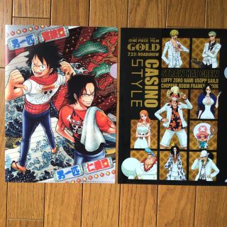 ワンピース(ONE PIECE)のワンピース　ONE PIECE クリアファイル　非売品　2枚(クリアファイル)