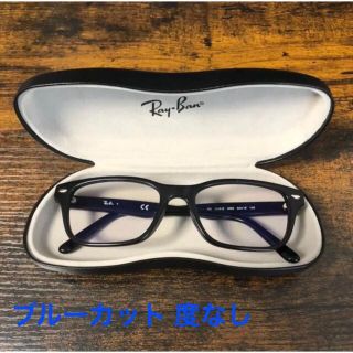 Ray Ban 度なしメガネ♡