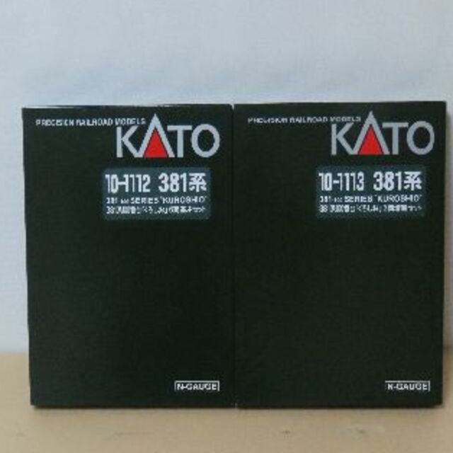 KATO`(カトー)のKATO  381系100番台　くろしお9両セット エンタメ/ホビーのおもちゃ/ぬいぐるみ(鉄道模型)の商品写真