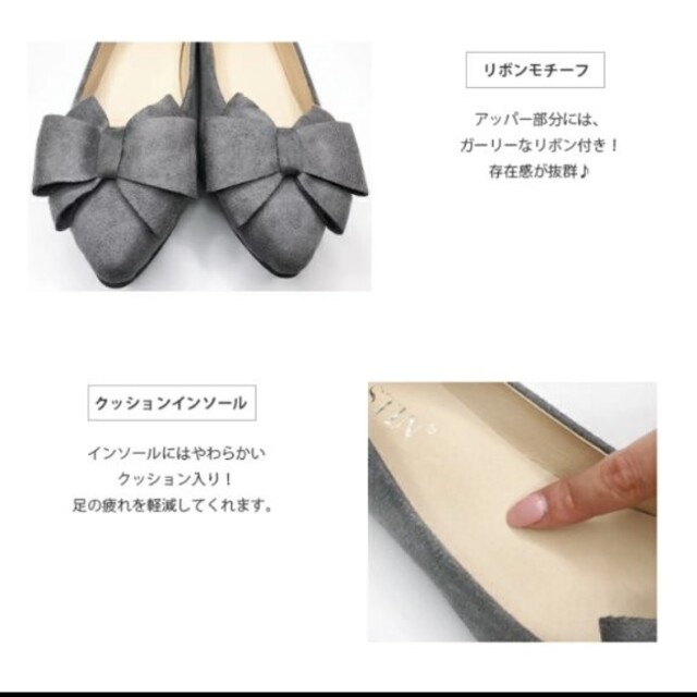 新品未使用☆リボンパンプス レディースの靴/シューズ(ハイヒール/パンプス)の商品写真