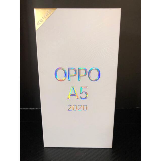 OPPO A5 2020 グリーン 4GB/64GB CPH1943