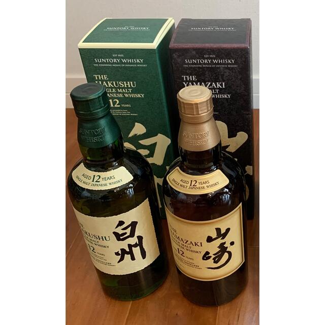 サントリー 山崎12年 白州12年 - 酒 サントリー 山崎12年 白州12年 - 酒